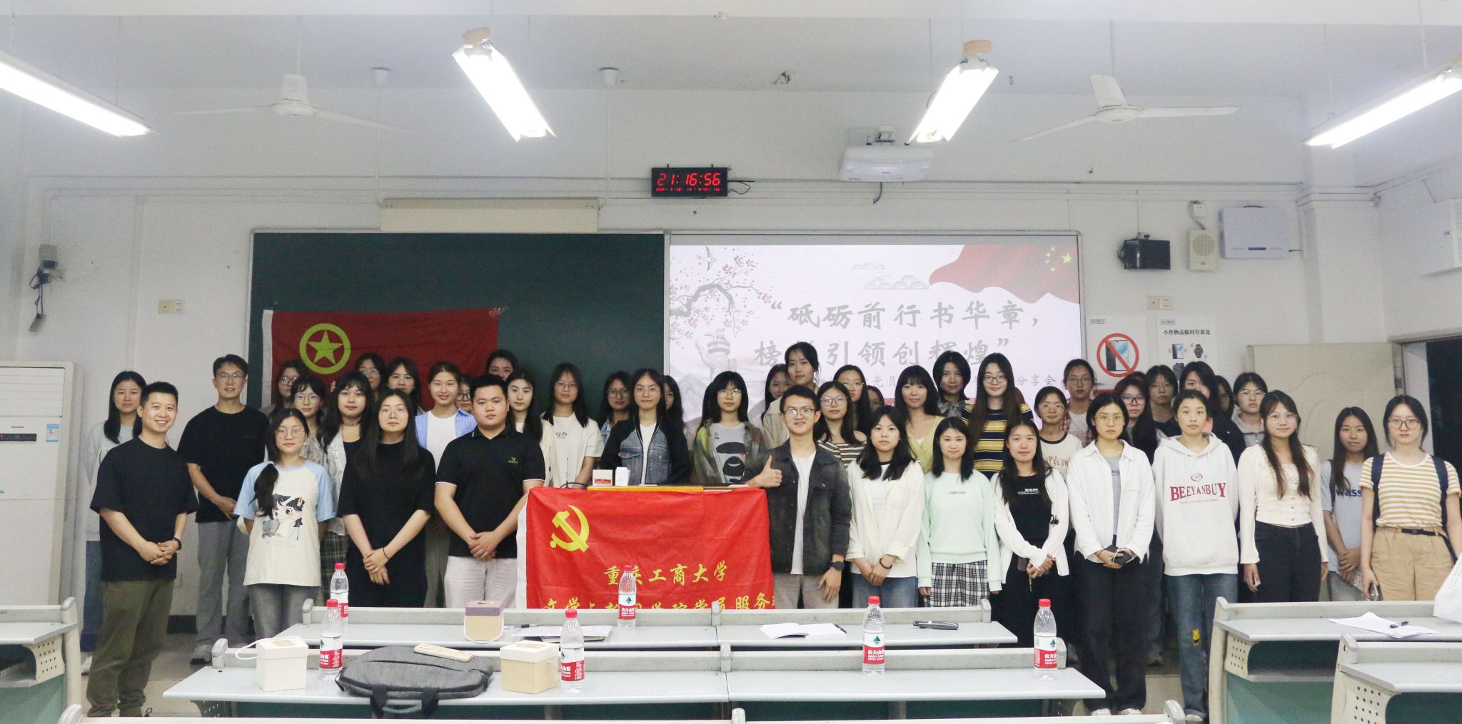 合影1(2).jpg